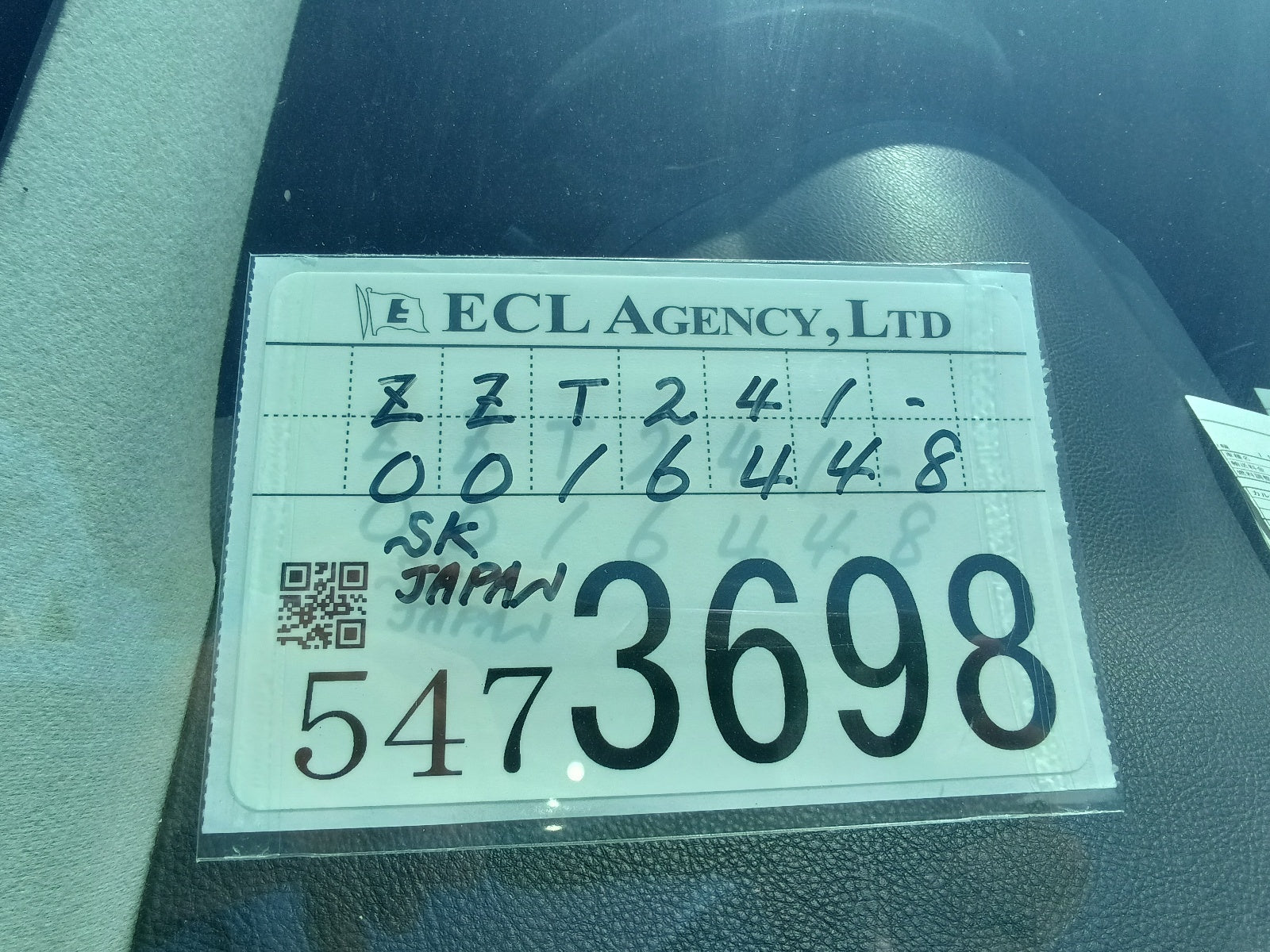 TOYOTA CALDINA-Z L 2004