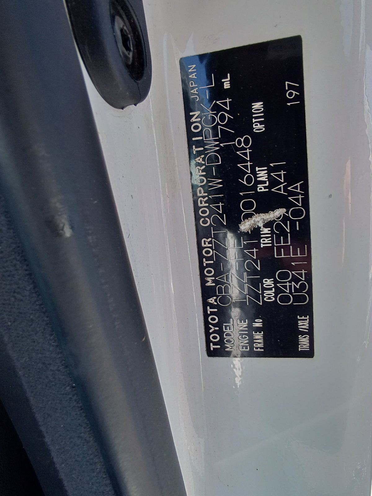 TOYOTA CALDINA-Z L 2004