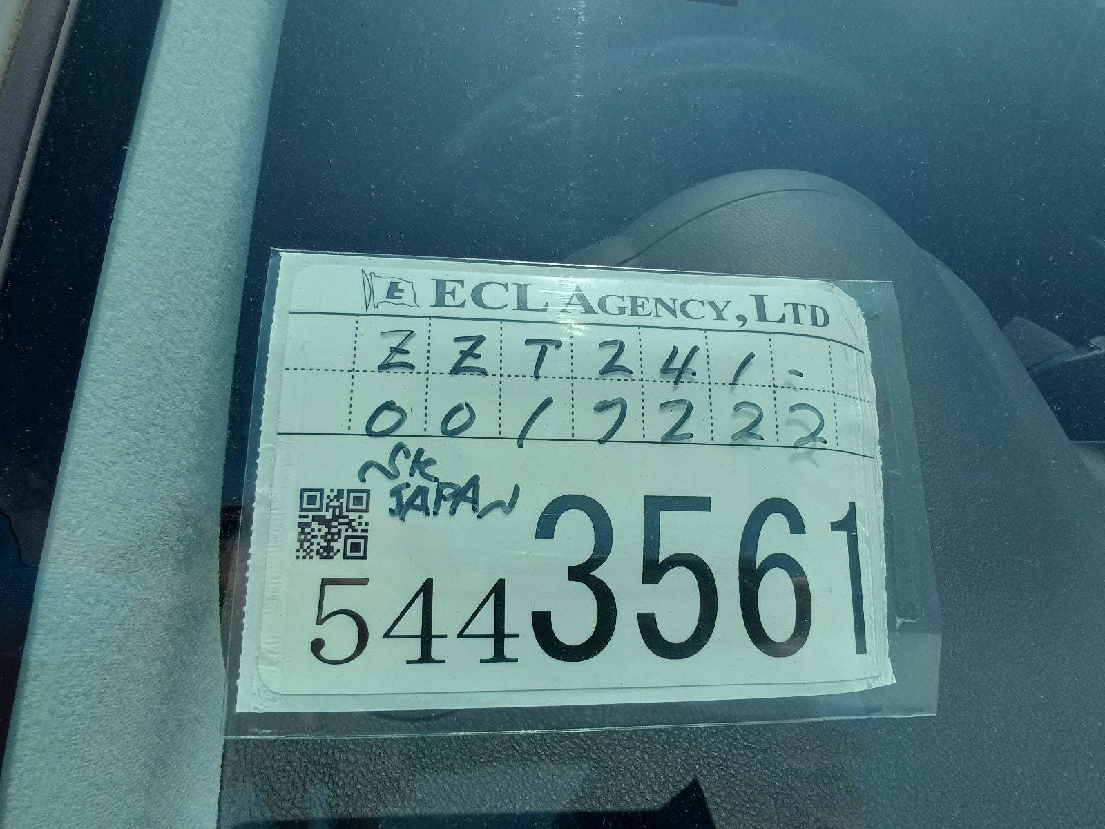 TOYOTA CALDINA-Z L Edition-2004