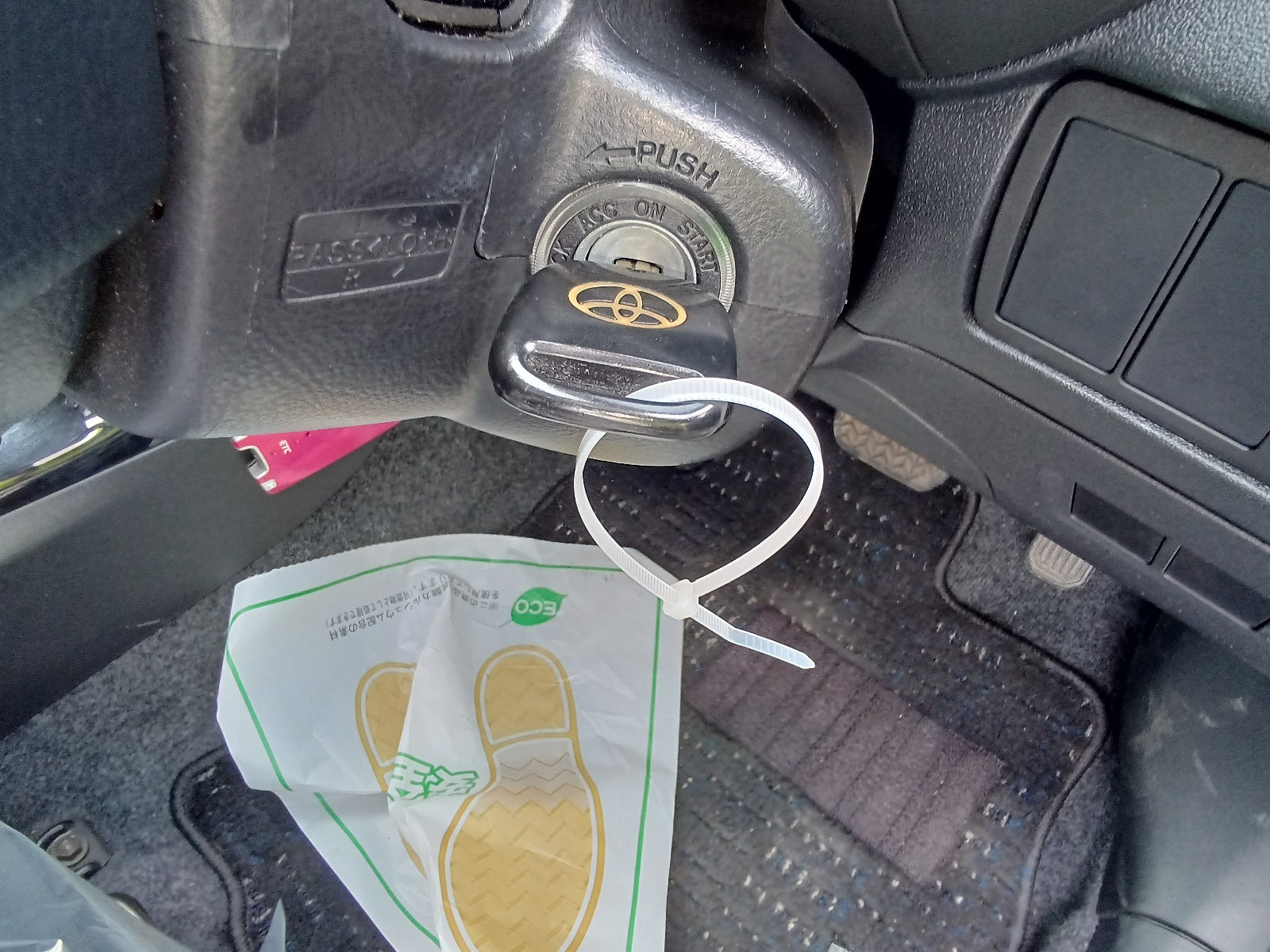 TOYOTA CALDINA-Z L EDITION PEARL-2005