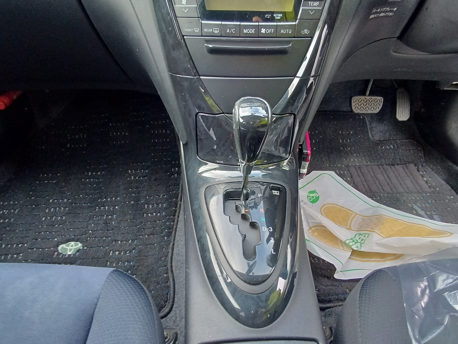 TOYOTA CALDINA-Z L EDITION PEARL-2005