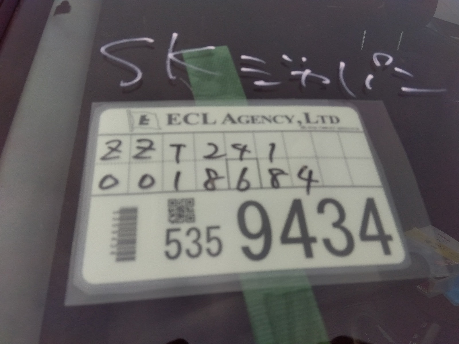 TOYOTA CALDINA-Z-2004