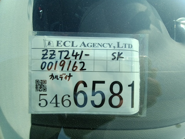 TOYOTA CALDINA-Z L Edition-2005