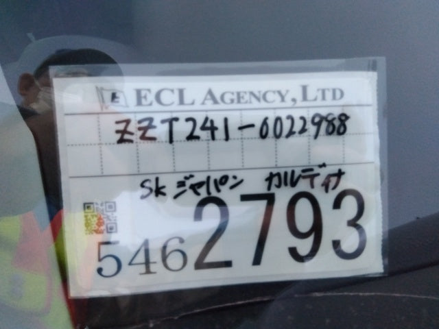 TOYOTA CALDINA-Z L EDITION-2005