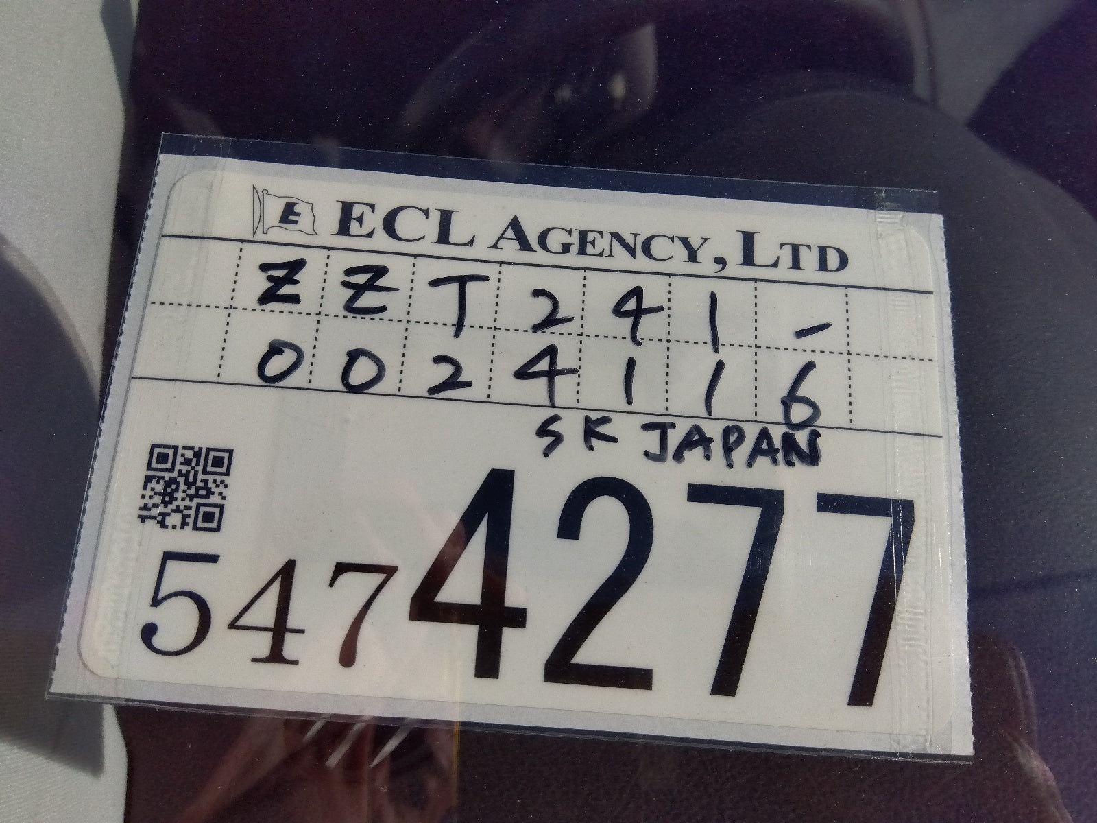 TOYOTA CALDINA-Z-2005