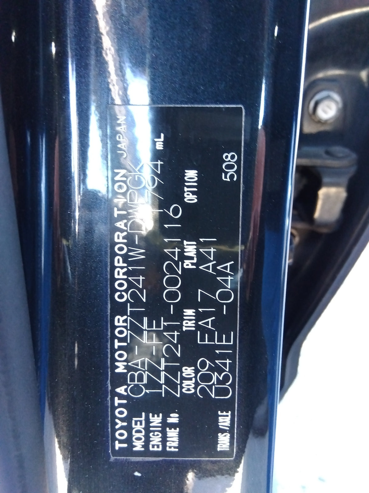 TOYOTA CALDINA-Z-2005