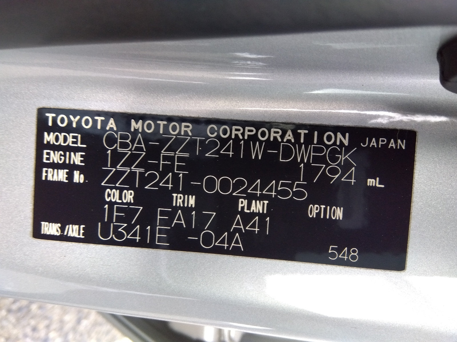 TOYOTA CALDINA-Z Package-2005