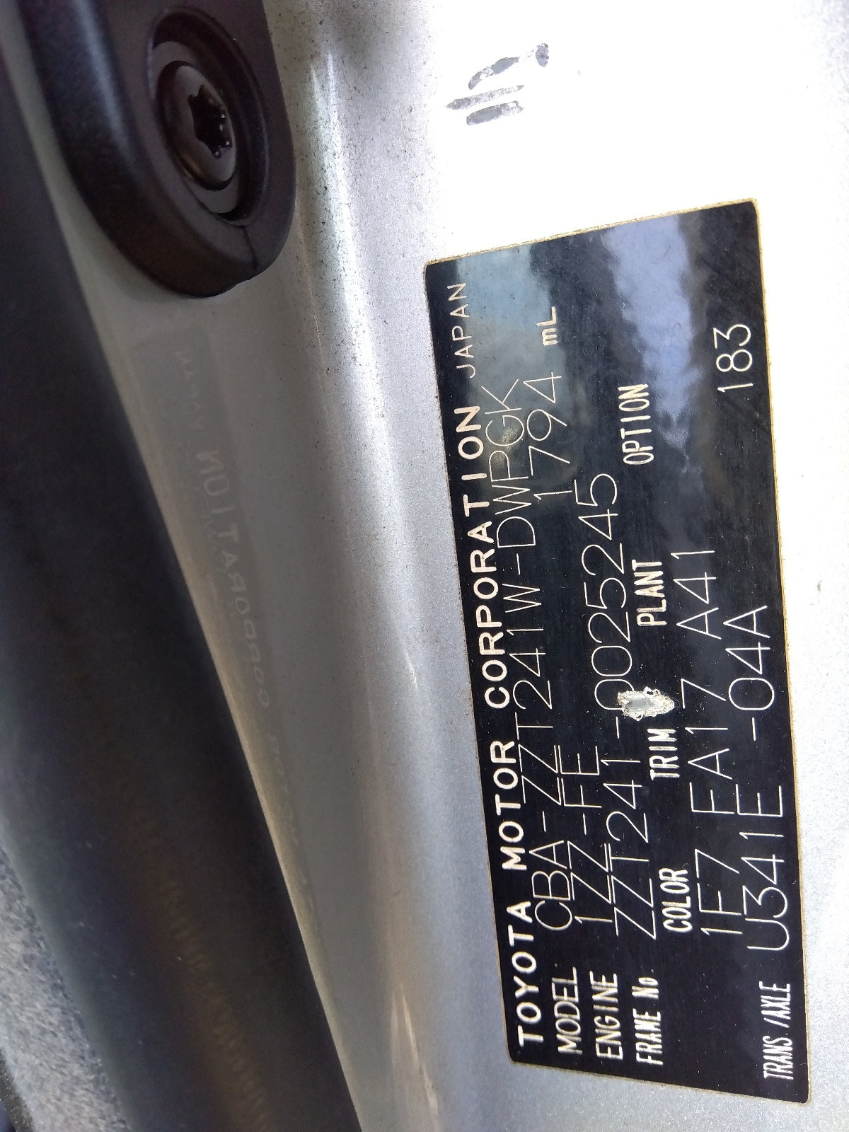 TOYOTA CALDINA-Z TYPE-2006