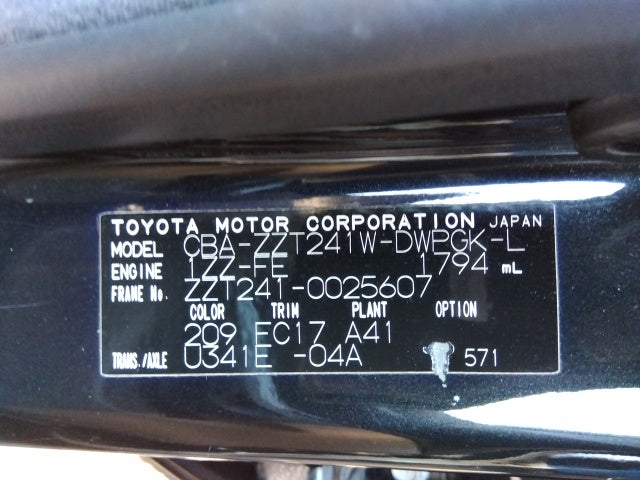 TOYOTA CALDINA-Z L EDITION-2006