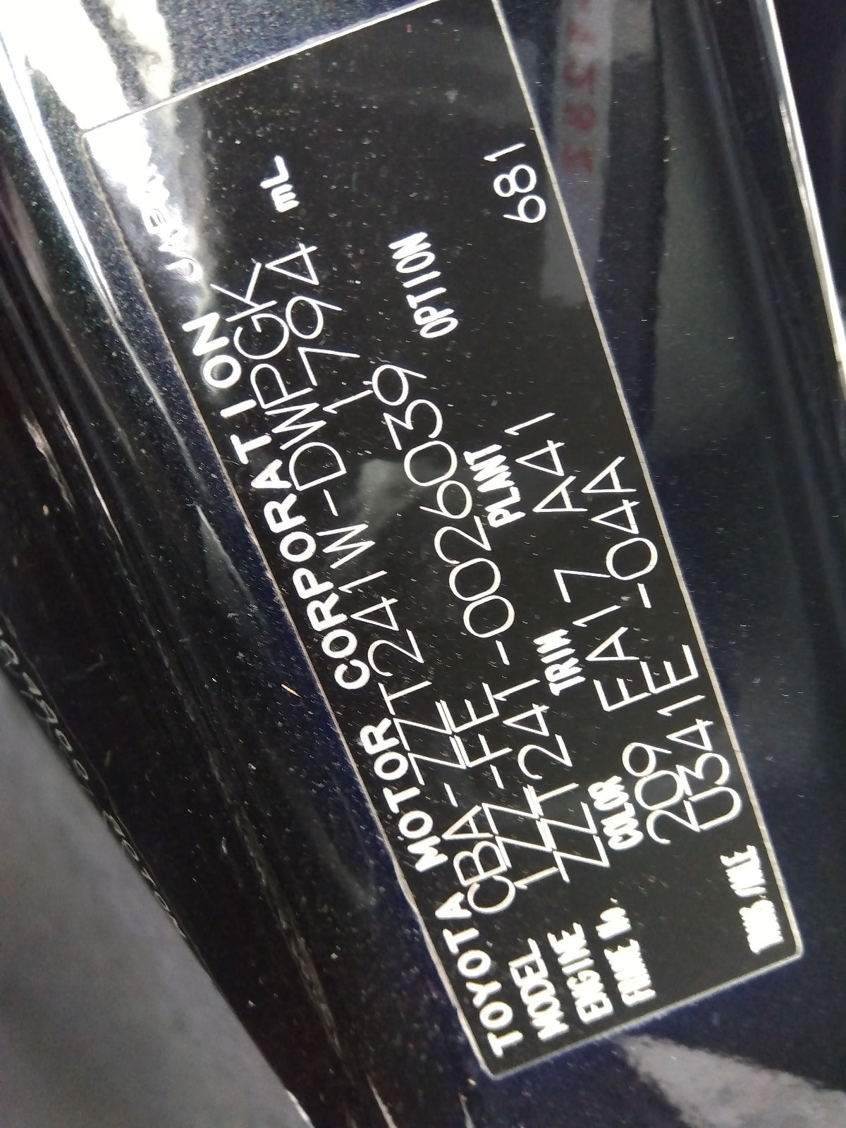 TOYOTA CALDINA-Z Package-2006