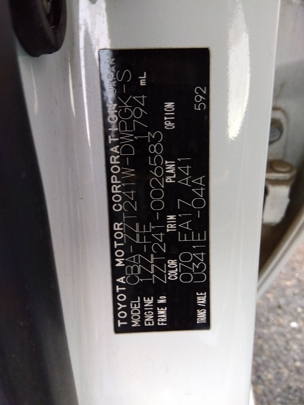 TOYOTA CALDINA-Z S EDITION-2006