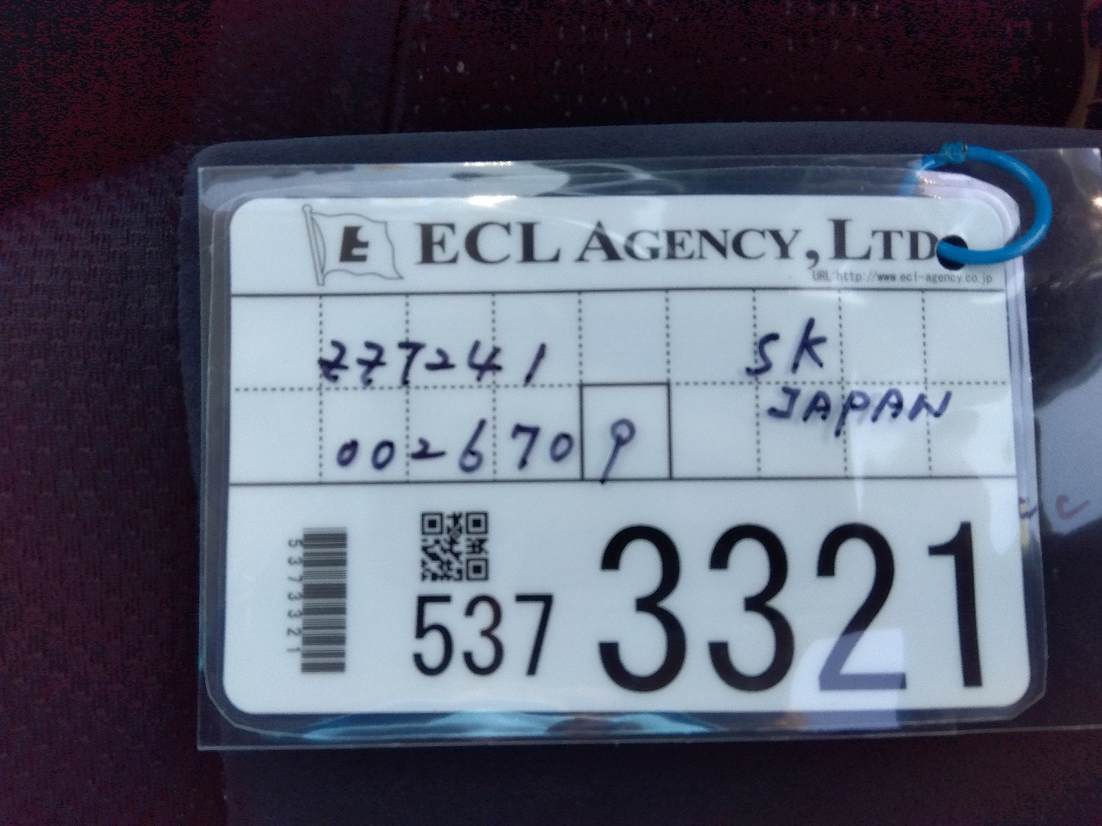 TOYOTA CALDINA-Z EDITION-2006