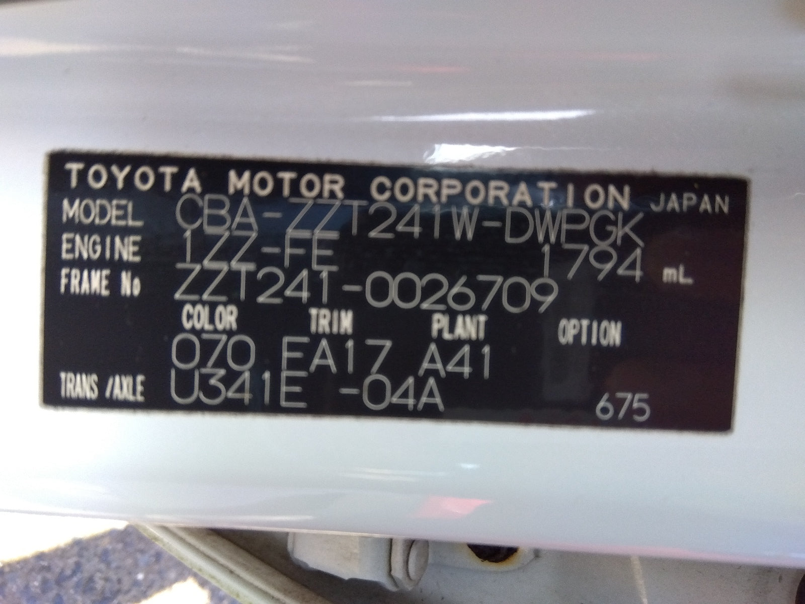 TOYOTA CALDINA-Z EDITION-2006