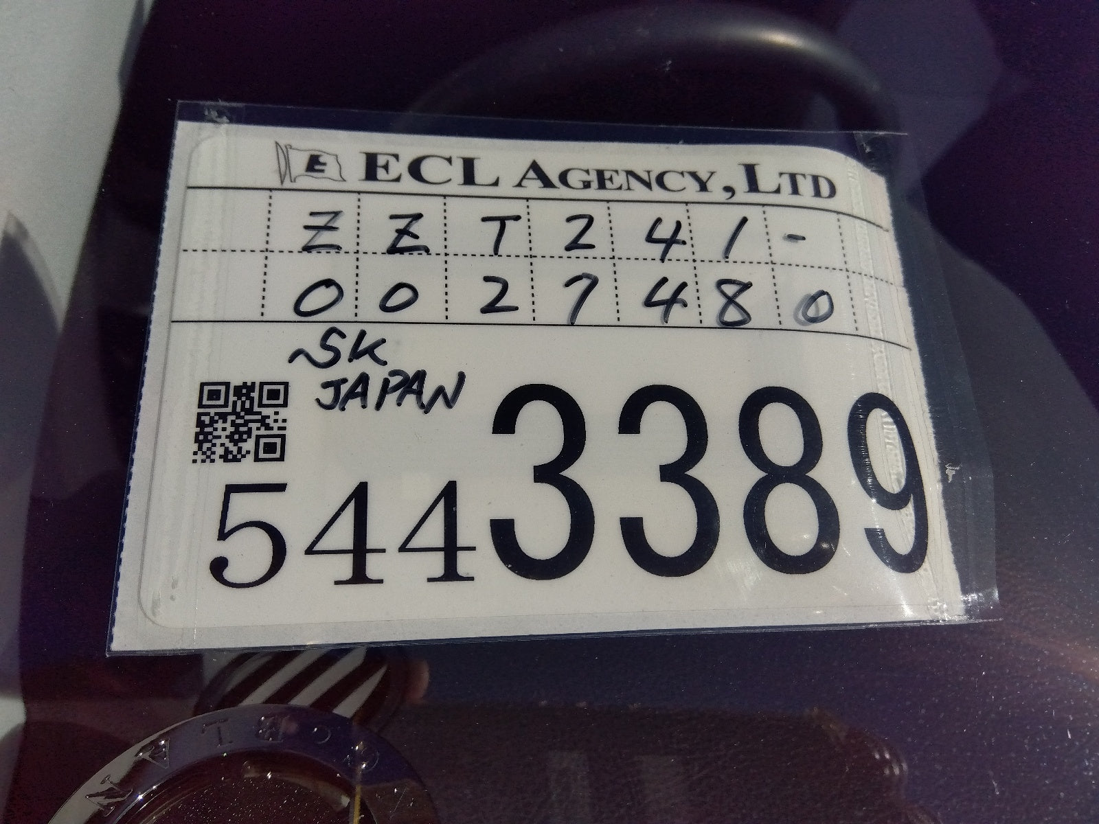 TOYOTA CALDINA-1.8Z L-2006