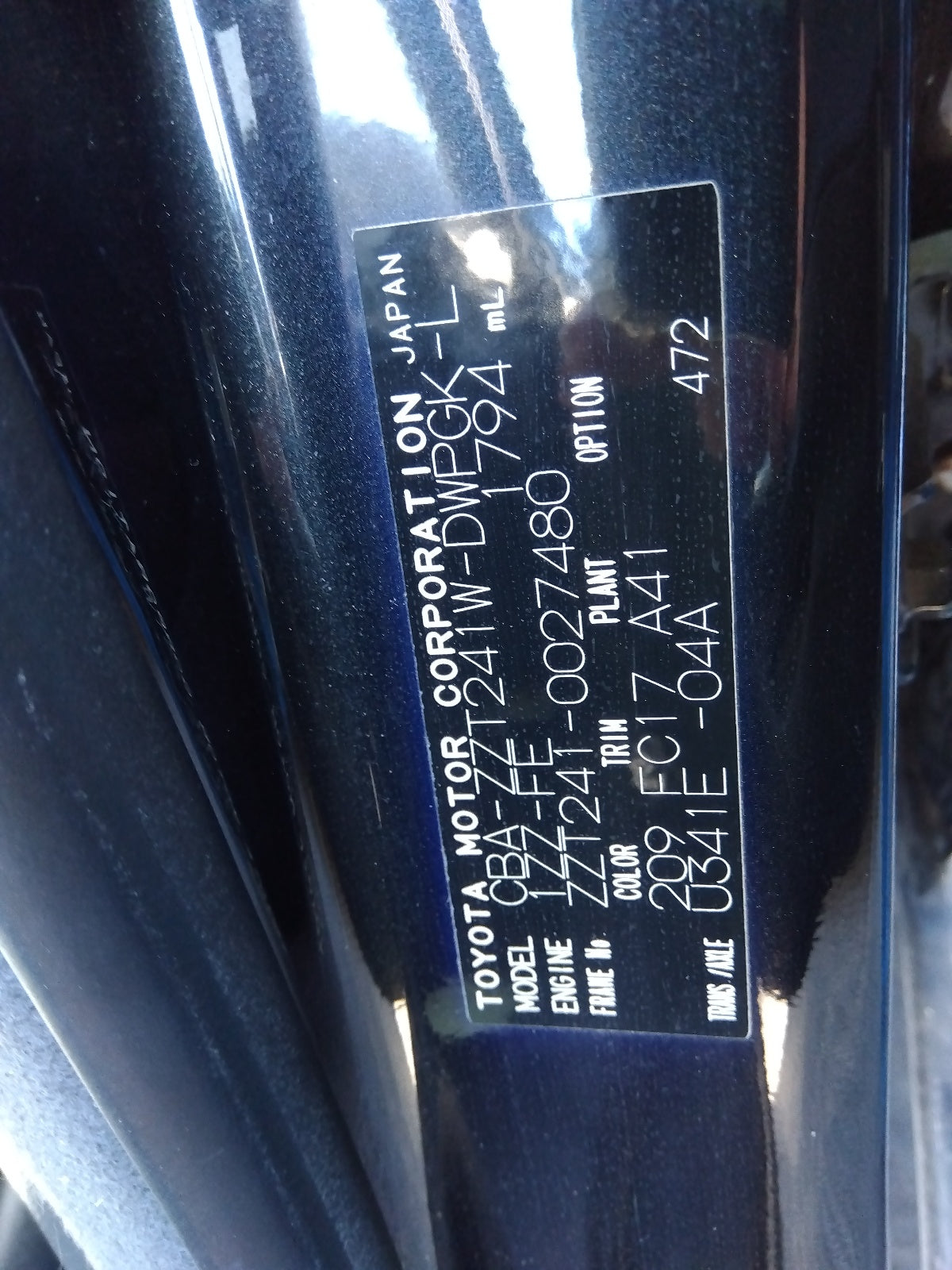 TOYOTA CALDINA-1.8Z L-2006