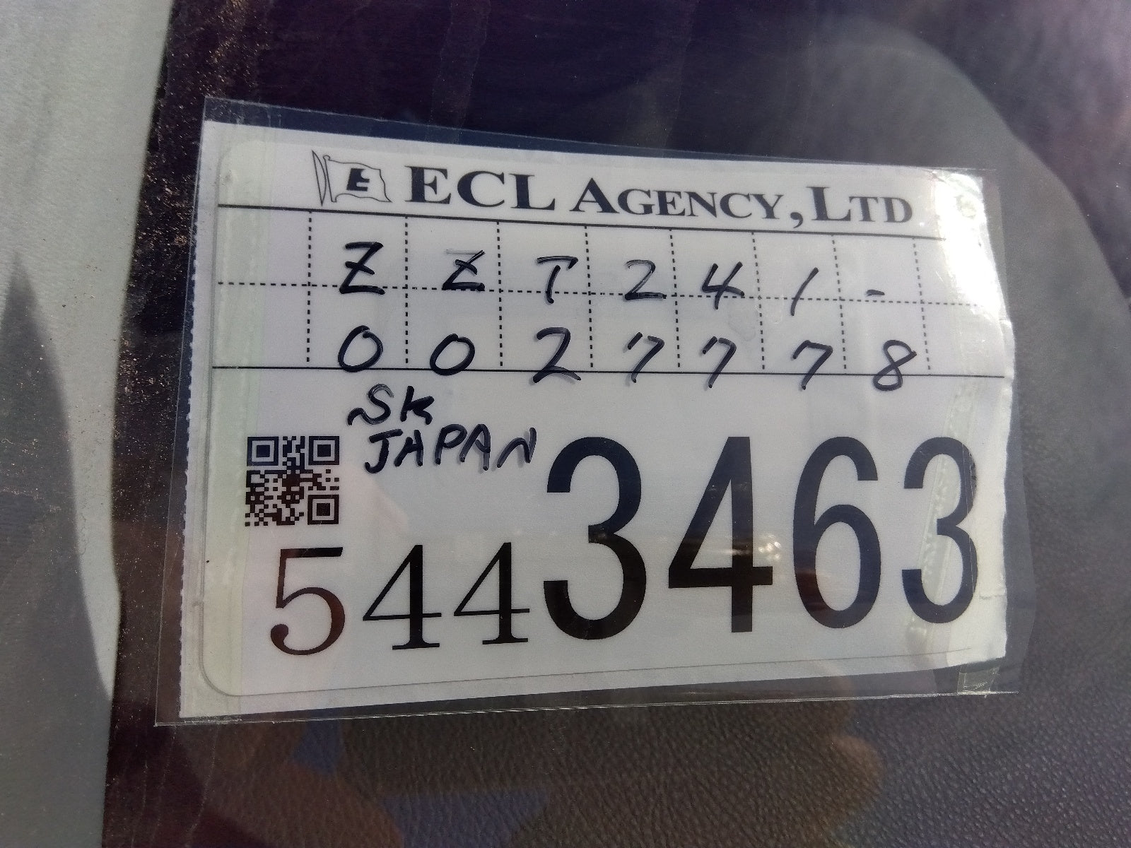 TOYOTA CALDINA-1.8Z PACKAGE-2006