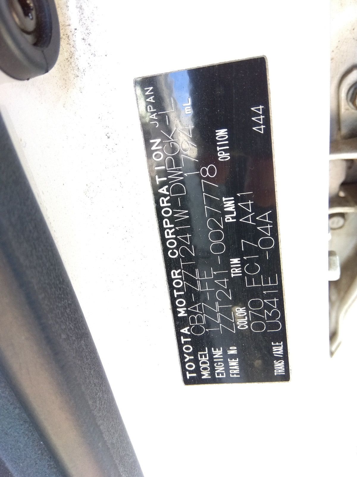 TOYOTA CALDINA-1.8Z PACKAGE-2006