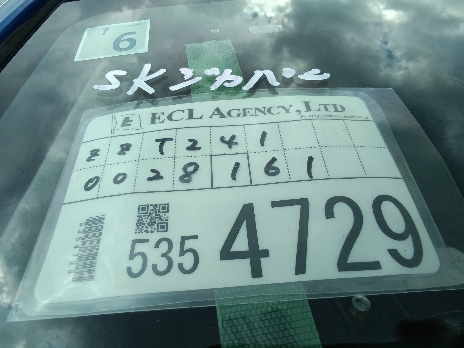 TOYOTA CALDINA-X-2006