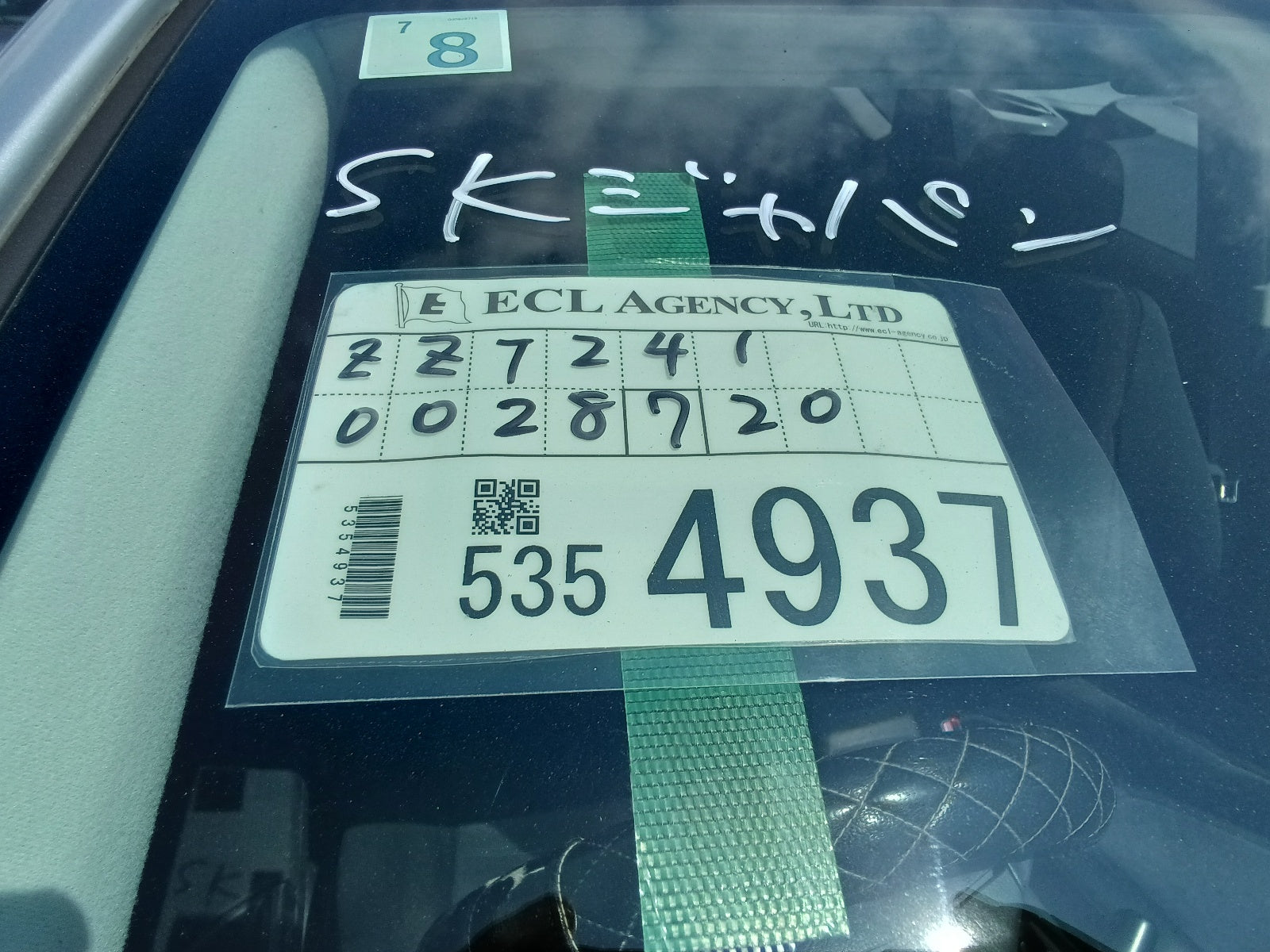 TOYOTA CALDINA-Z-2006