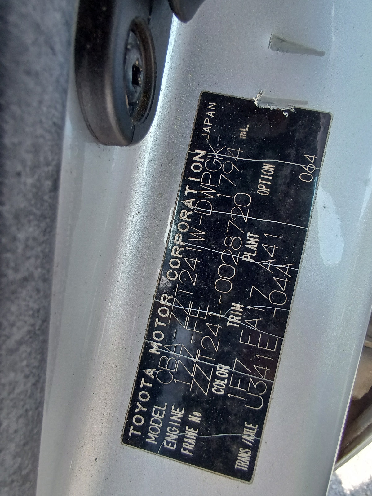 TOYOTA CALDINA-Z-2006