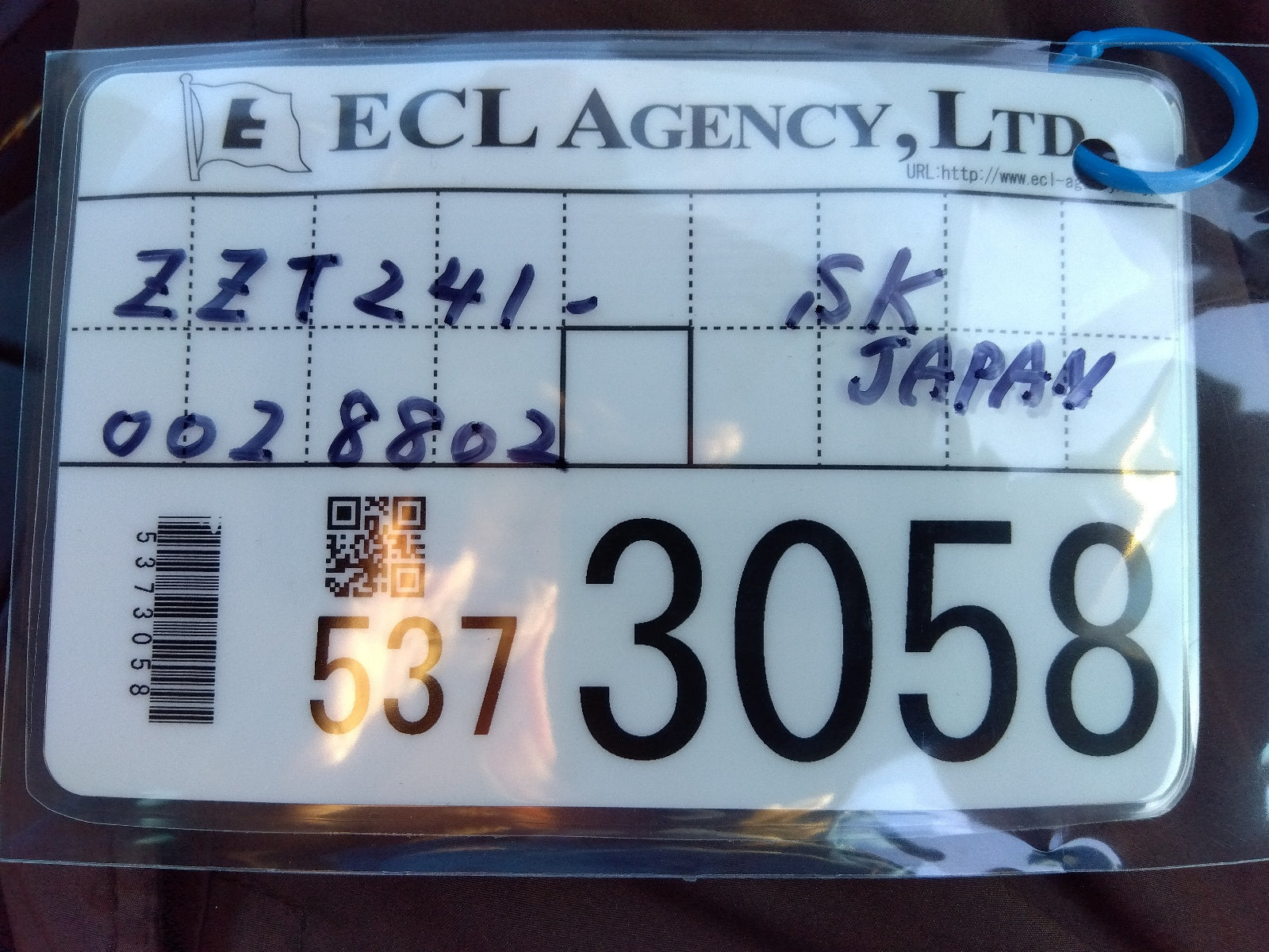 TOYOTA CALDINA-Z L EDITION-2006