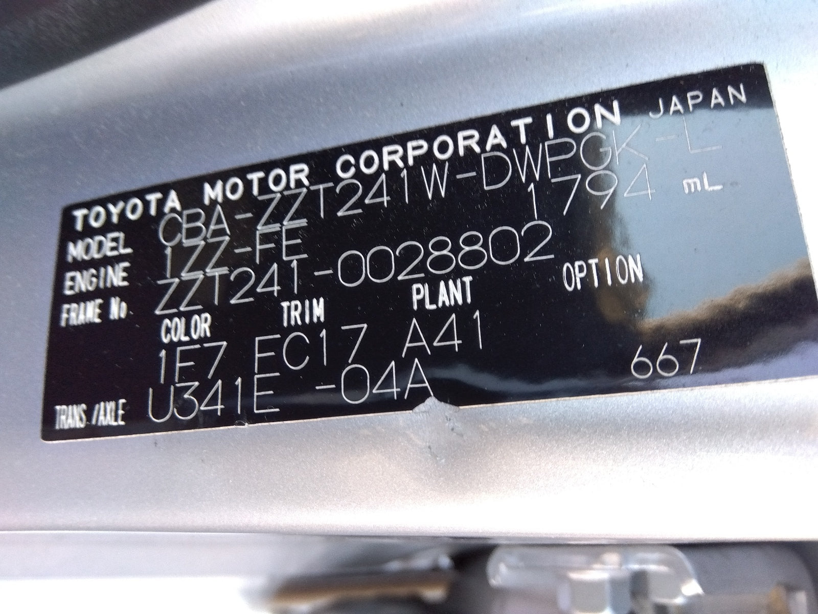 TOYOTA CALDINA-Z L EDITION-2006