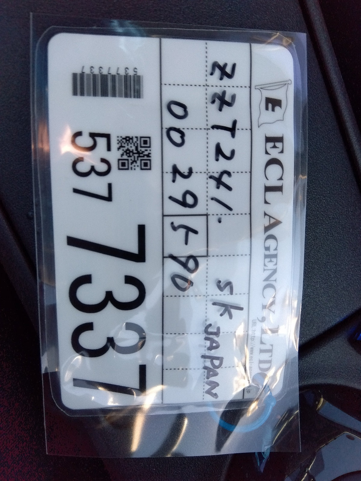 TOYOTA CALDINA-1.8Z L EDITION-2006