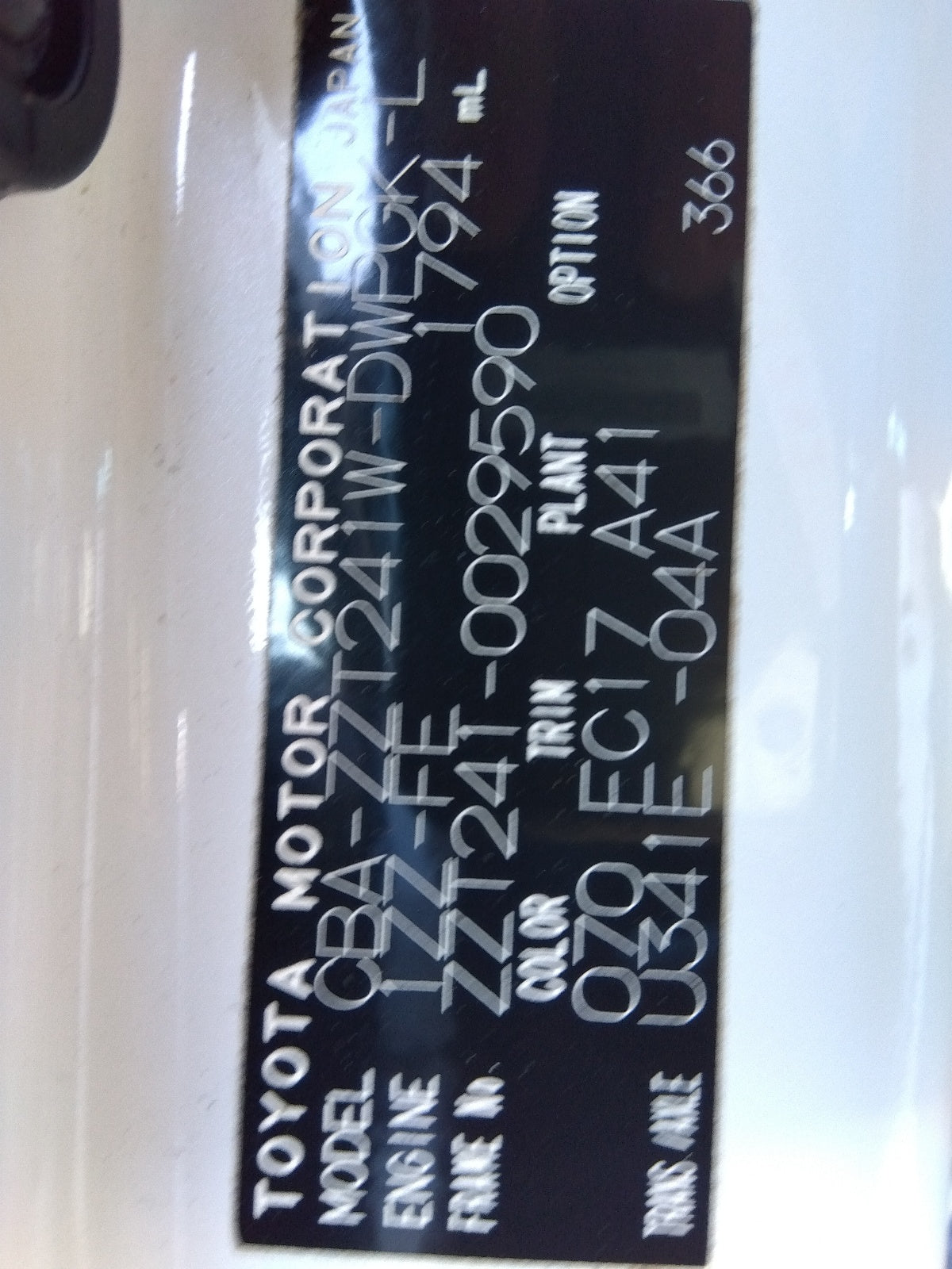 TOYOTA CALDINA-1.8Z L EDITION-2006