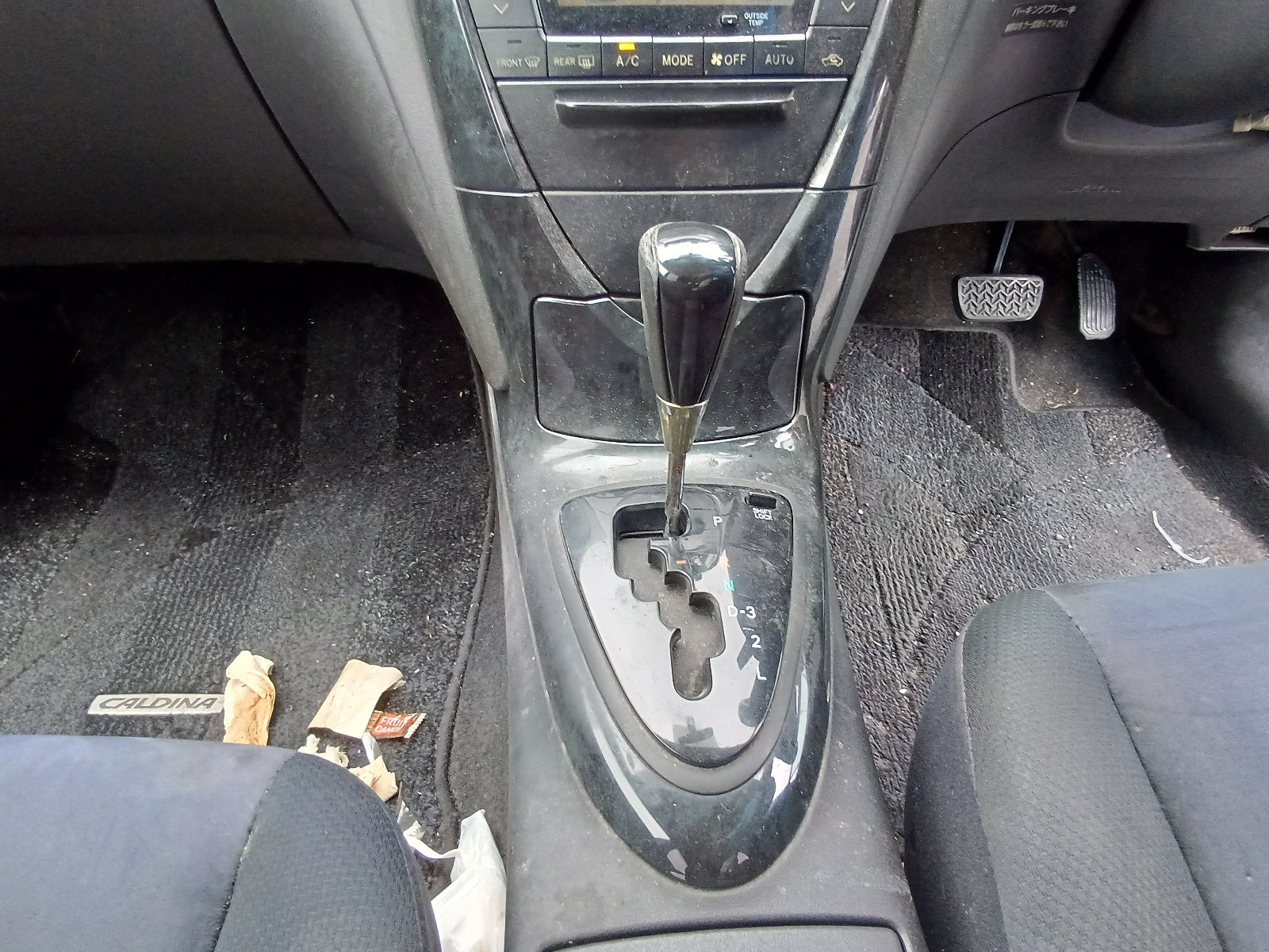 TOYOTA CALDINA-Z EDITION -2006