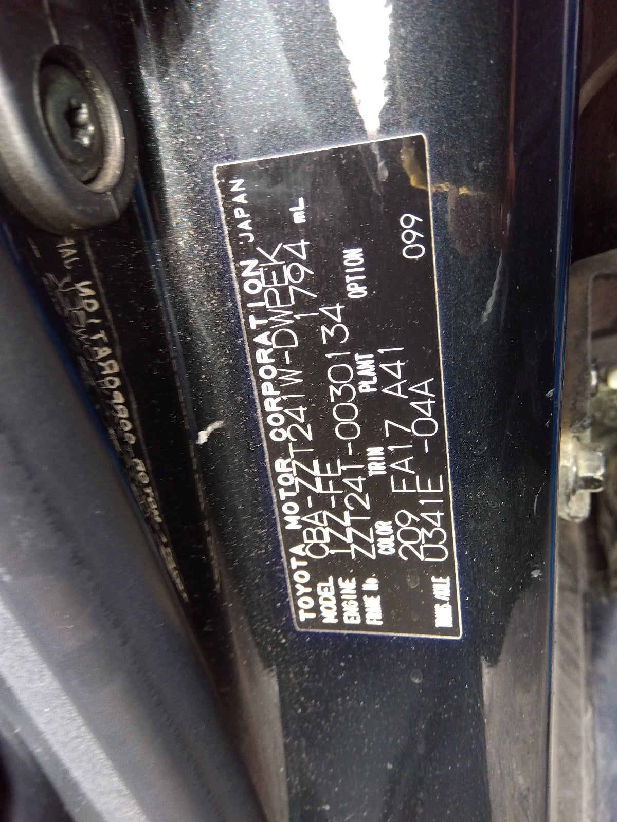 TOYOTA CALDINA-X PACKAGE-2007