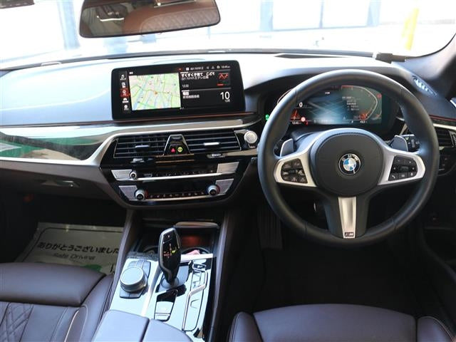 BMW 5 SERIES-530I TOURING M SPORT -2020