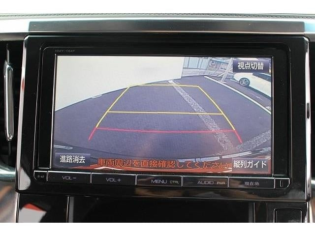 ISUZU ELF-WIDE. LONG -2017