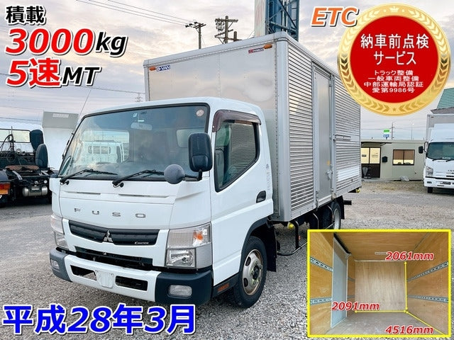 MITSUBISHI CANTER-ALUMINUM VAN -2016