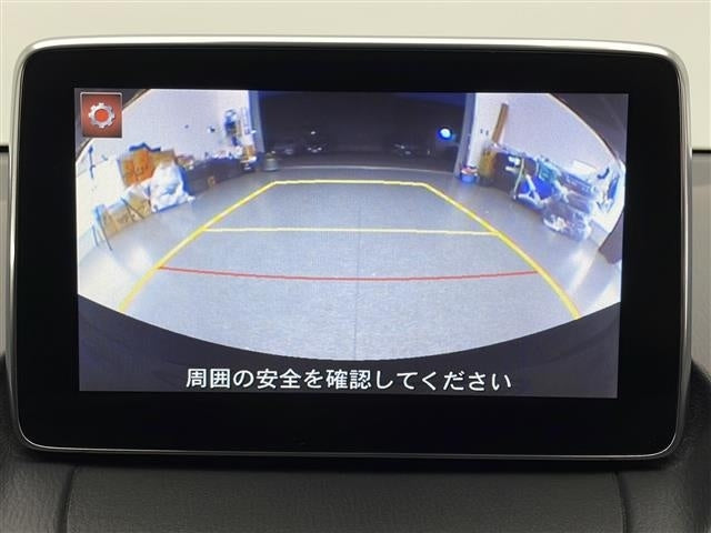 MAZDA DEMIO-XD TOURING -2014