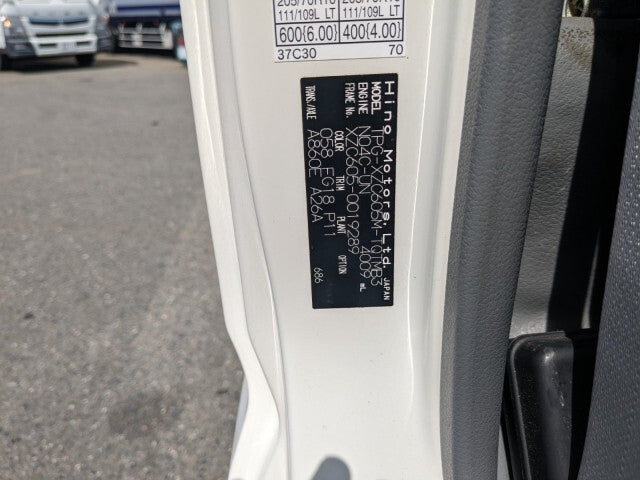 HINO DUTRO-REFRIGERATION * REEFER -2018