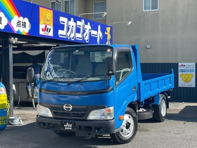HINO DUTRO-LOW FLOOR STRENGTHEN DUMP -2010