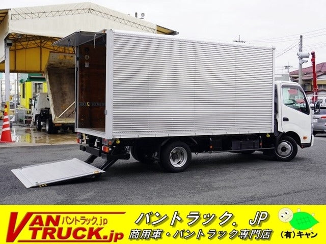 HINO DUTRO-WIDE LONG ALUMINUM VAN . ON GATE ATTACHING -2017