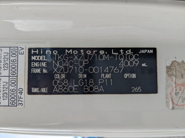 HINO DUTRO-FLAT DECK -2015