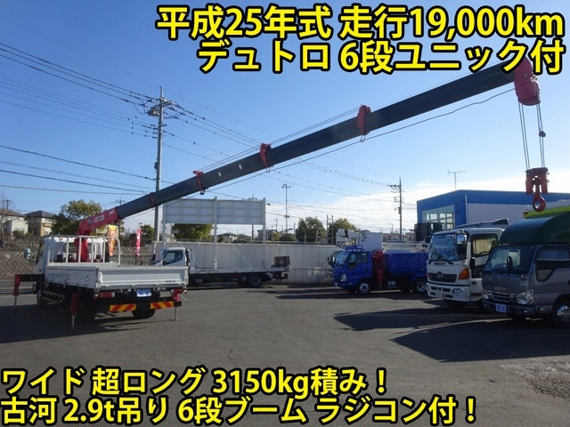 HINO DUTRO-CRANE ATTACHING -2013