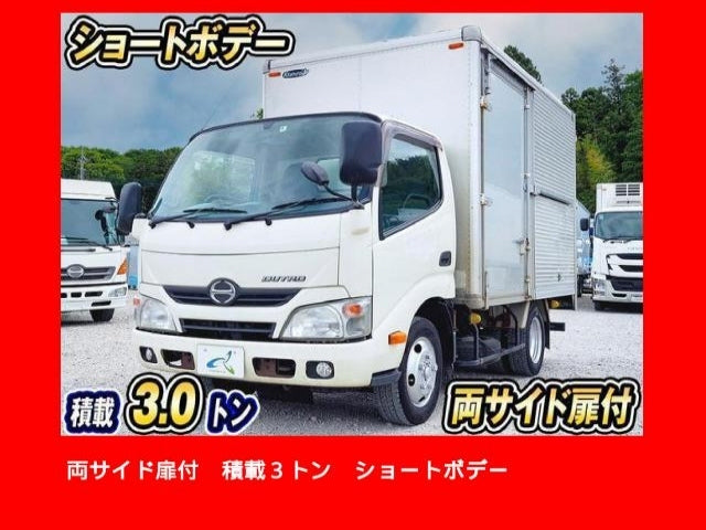 HINO DUTRO-BOTH SIDE DOOR ATTACHING LOADING 3 TON SHORT BO -2015
