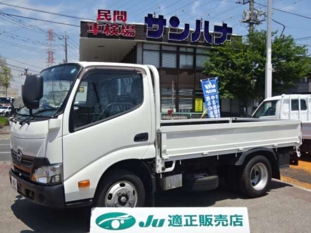 HINO DUTRO-FULL-JUST-LOW -2017